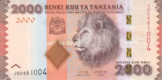 TANZANIA 2000 SHILLINGS BANKNOTE 2020