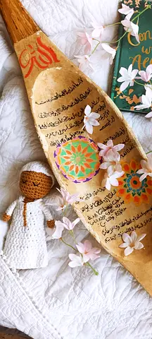 Unique Handcrafted Cultural Artifact with Intricate Design