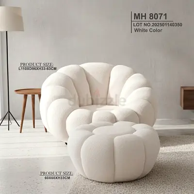 Cozy White Fabric Lounge Chair and Ottoman Set