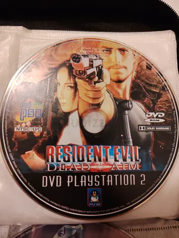 دبي العوير الأولى