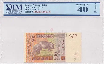 Central African Banknote 500 Francs 2012 DIM 60 AED