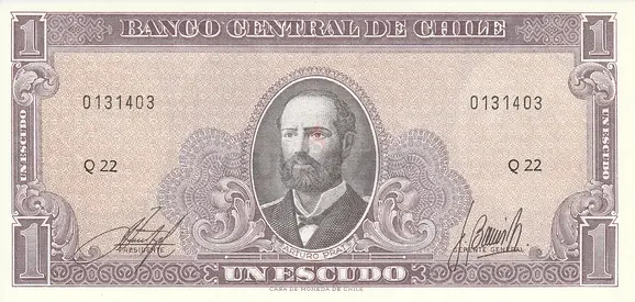 CHILE 1 ESCUDO BANKNOTE 1970