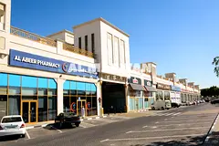 Prime Restaurant Space for Rent-The Grand Avenue - Stylish- Modern Interior