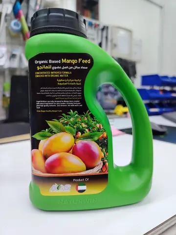 Organic Based Mango Feed - Excellent Condition