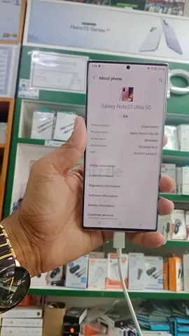 Samsung Galaxy Note20 Ultra 5G for Sale!