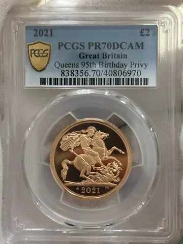 2021 UK GB - Queen’s Birthday Double Sovereign PF70 UC