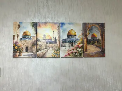 Beautiful Four-Panel Islamic Art Print Jerusalem (35x55cm each)