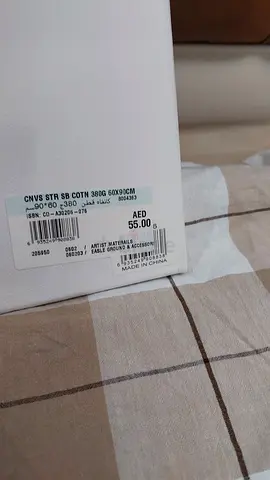 Canvas 60x90 cm Cotton 330 GSM  - Perfect for Artists/ Students