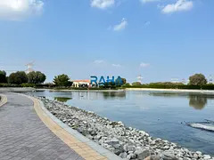 Tenanted 2BR I Lake View I Maid Room I Leasehold