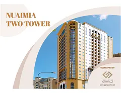 Studio For Sale in al naemia Tow Tower