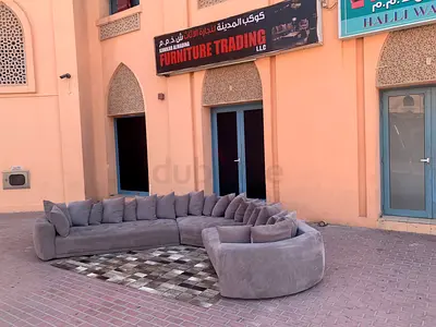 Chattels and More Corner Sofa