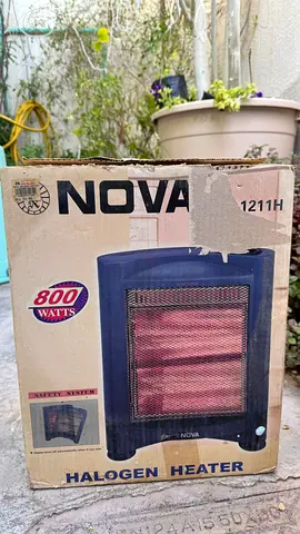 Nova heater good for the cold
