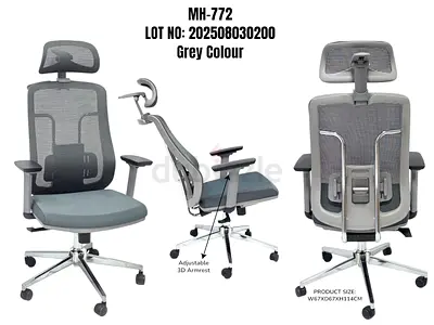 Modern Ergonomic Office Chair - Adjustable Design