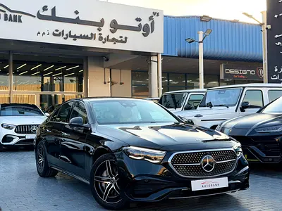 MERCEDES E300 - MODEL 2026 - BRAND NEW - INTERNATIONAL WARRANTY