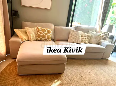 Same like new Condition Ikea Kivik Sofa Beige