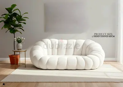 Cozy White Bubble Sofa for Sale