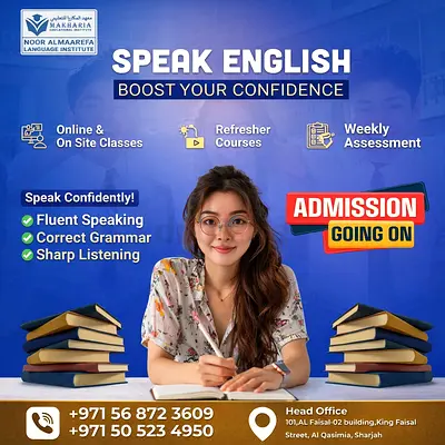 Spoken Professional English Classes in Sharjah | Online  Offline