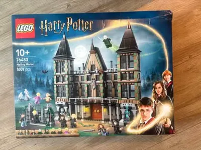 FLASH SALE BRAND NEW LEGO 76453 HP MALFOY MANOR
