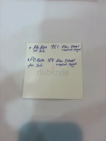 Post box number for sale