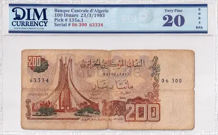 Algeria Banknote 100 Dinars 1983 DIM 60AED