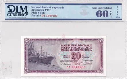 Yugoslavia Banknote 20 Dinara 1978 DIM 60 AED