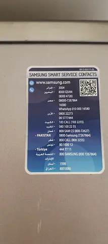 Washing Machine for sale