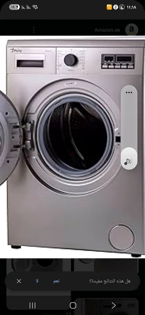 DPV_View_Image_1