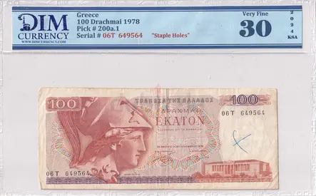 Greece Banknote 100 Drachmai 1978 DIM 60 AED