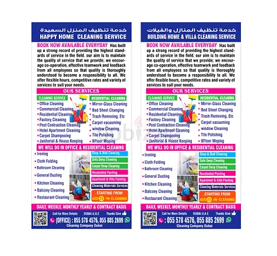 Cleaning Service