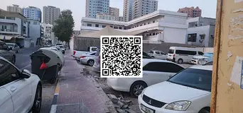 Plot for Sale – Nuimiya 2, Ajman | Commercial + Residential | G+4 Approved...
