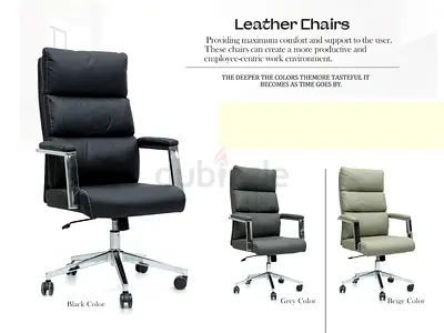 Brand New Leather Office Chair
