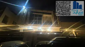 Ultra-Luxury 6 BHK Villa with Private Rooftop &amp; Maid’s Room