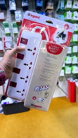 Legrand Power Extension