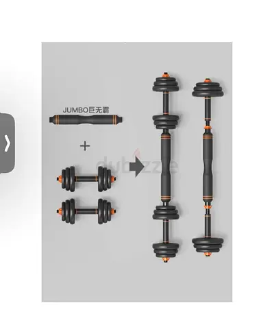 Adjustable Dumbbell Set for Home Workouts 15kg