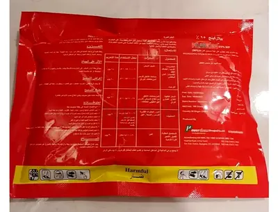 Bed Bugs  Powder  Cockroach Powder