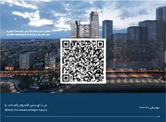 “A New Landmark on Ajman Corniche – Pay 5% and Own Your Dream Home!”