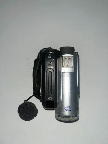 Silver Digital Camcorder with 32x Zoom