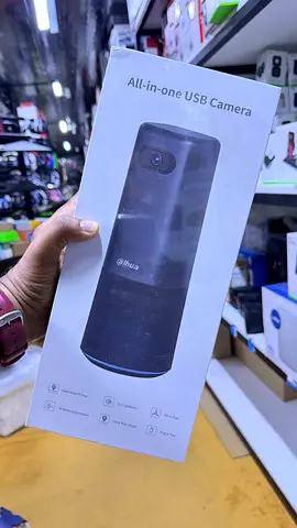 Dahua all in one camera