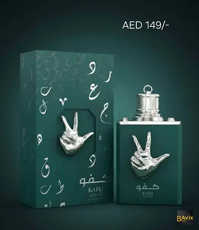 Amaran Kafu Eau de Parfum 100ml