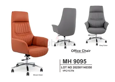 Comfortable Office Chair - Stylish  Functional
