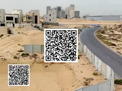 RESIDENTIAL LAND AVAILABLE FOR SALE IN HELIO 1