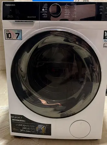 Washing Machine Repair