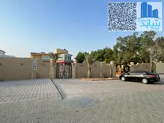 Huge Villa / Master Bedroom / Prime Location