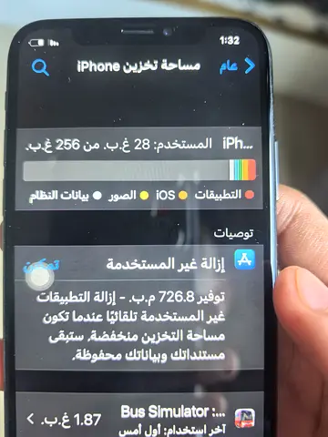 Apple iPhone with 256GB Storage - Excellent Condition