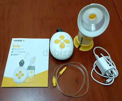 Medela rechargeable breast pump