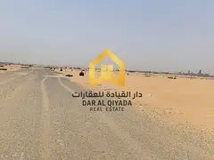 🏡 Residential Plot for Sale in Al Blida 3 | On 24 Street, Near Park &amp; Clinics