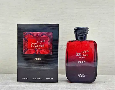Hawas For Him - Fire Eau de Parfum 100ml