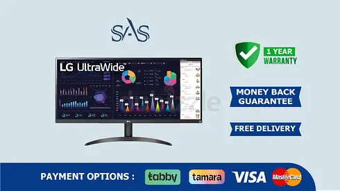LG 34 Inch Monitor IPS Monitor | New - Free Delivery | Warranty | 34WQ500_B | Ultrawide