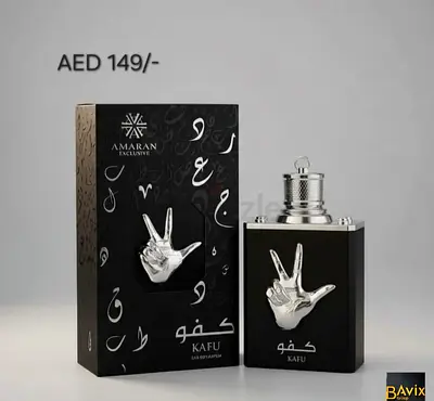 Amaran Kafu Eau De Parfum 100ml
