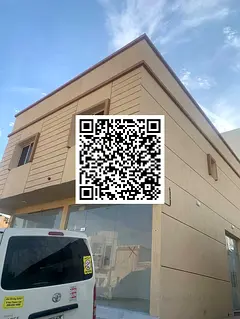 🏢 Residential &amp; Commercial Building for Sale | Al Bustan, Liwara – Ajman